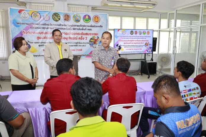 สมหมาย บุญเกลี้ยง