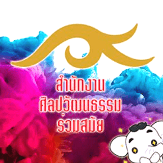 สศร