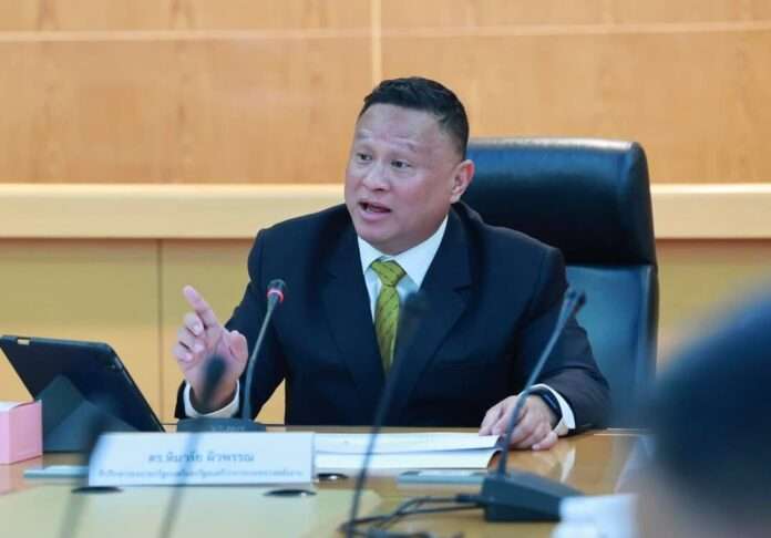 หิมาลัย