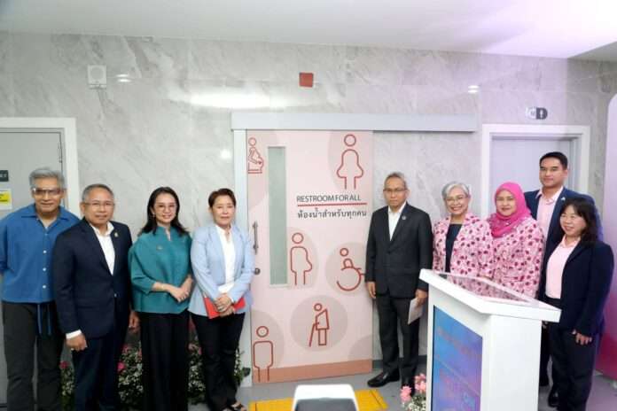 อนุกูล ปีดแก้ว ห้องน้ำ ปก