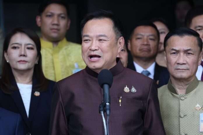 อนุทิน ปก