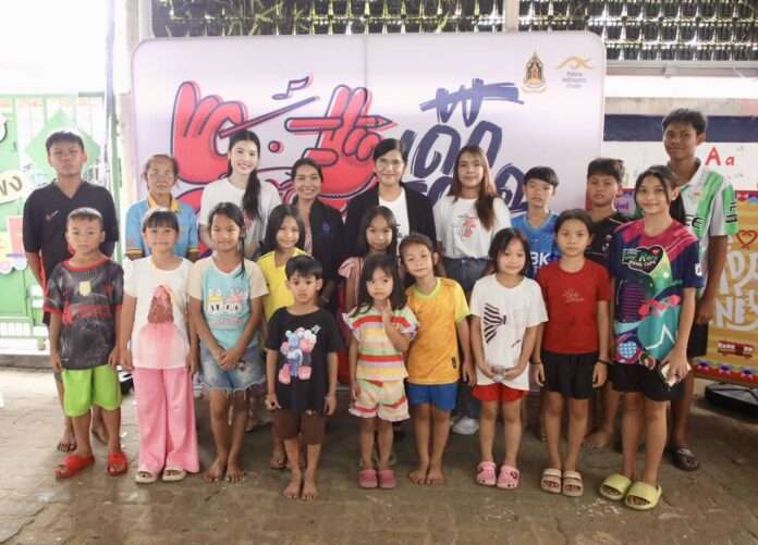 เกษร กำเหนิดเพ็ชร เด็ก วัดดวงแข