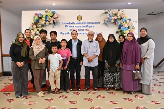 เยี่ยมญาติ เรือนจำนคร ปก