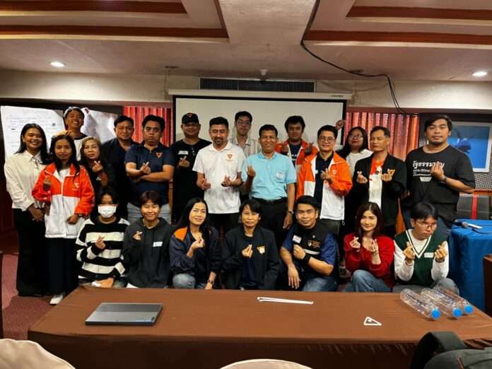 เวิร์คช้อป สื่อสาร ปก