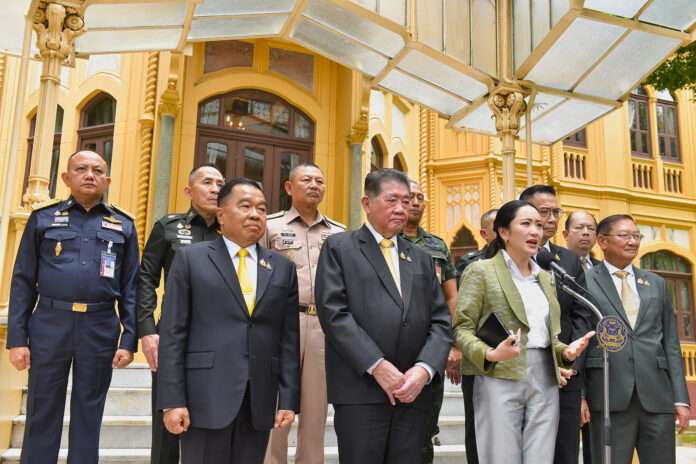 แพทองธาร ปก