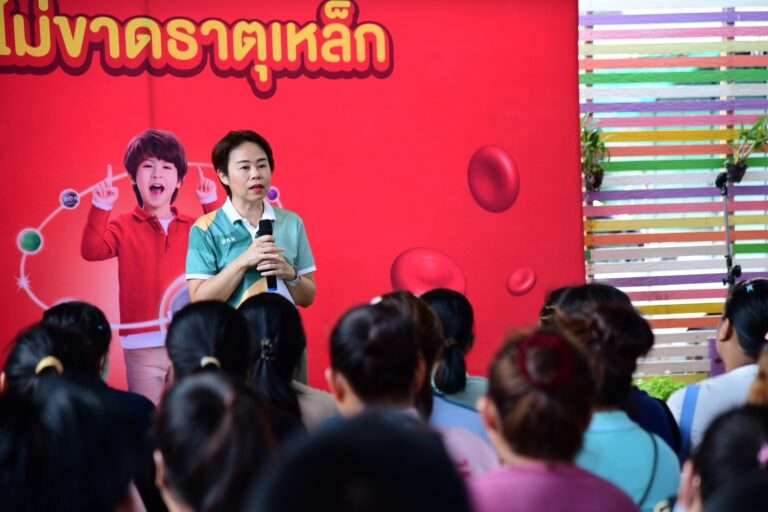 “เด็กไทยฉลาด ต้องไม่ขาดธาตุเหล็ก” กทม. จับมือดานอน เดินหน้าตรวจคัดกรองโลหิตจางและให้ความรู้แก่ผู้ปกครองในเด็กปฐมวัย