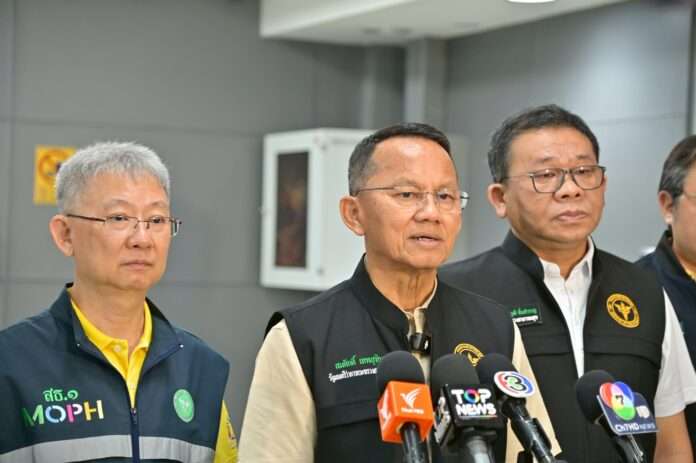 สมศักดิ์