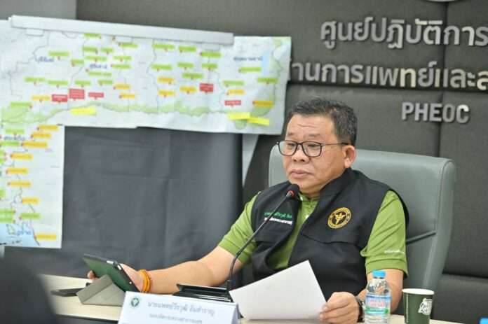 นพ.วีรวุฒิ สธ.