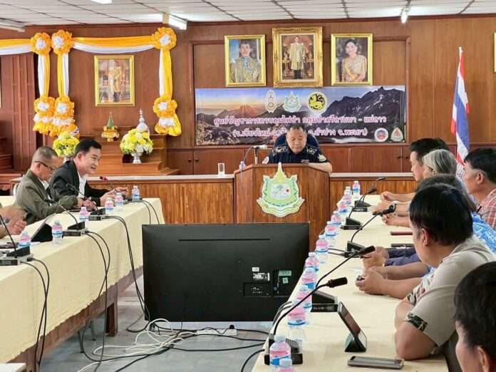 FB_IMG_1751672556901