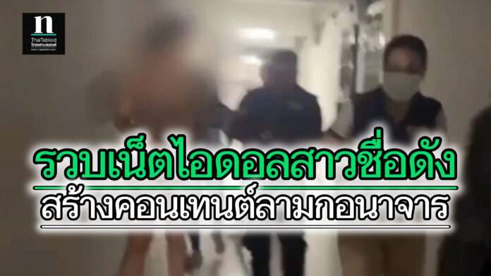 InShot_20250702_103648106