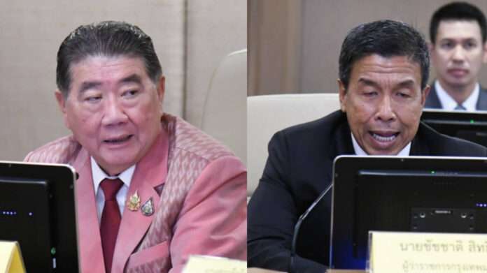 InShot_20250715_170354096