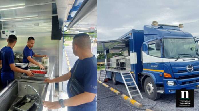 InShot_20250725_181416898