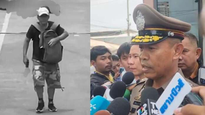 InShot_20250728_162518445