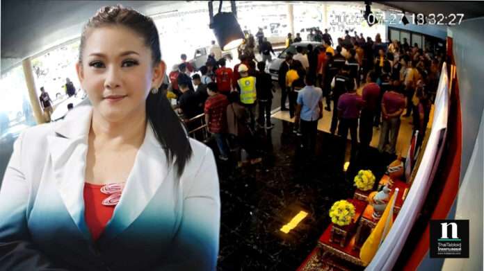 InShot_20250728_173543278