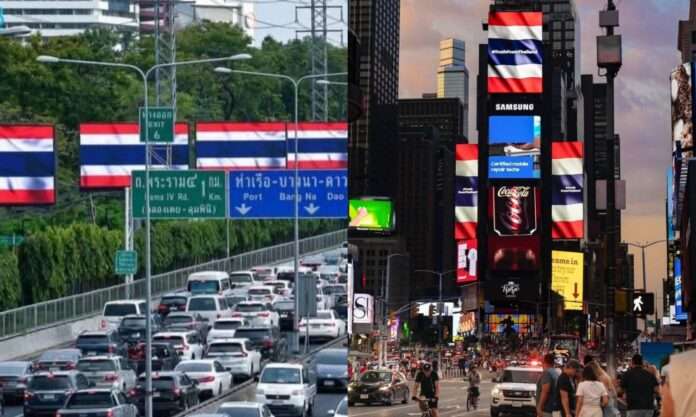 InShot_20250730_202306693