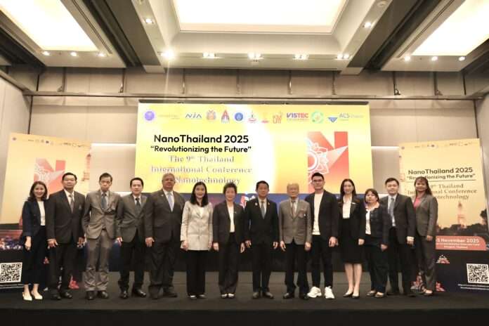 NanoThailand 2025 แถลง