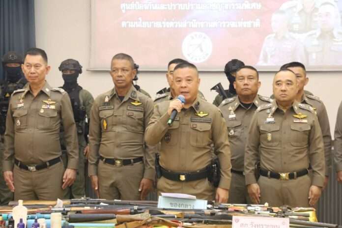 อ้อ อัคราเดช