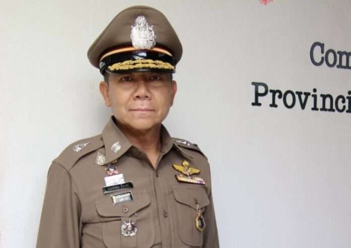 พล.ต.ท.กฤตธาพล ยี่สาคร ผบช.ภ. 5