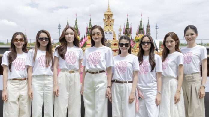 บ้านวาทินวณิช