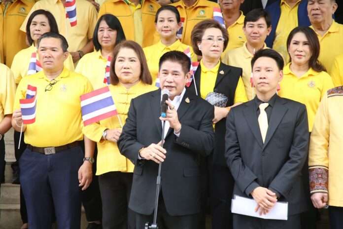 ธรรมนัส