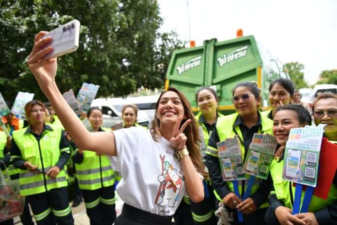 ชัชชาติ