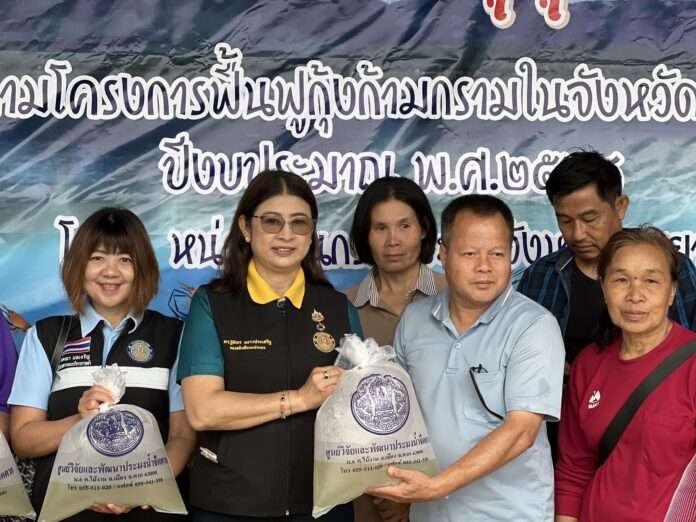 ฐิติพร หลาวประเสริฐ กุ้งก้ามกราม