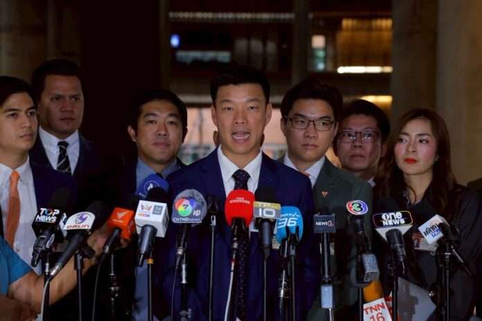 ณัฐพงษ์ แถลง