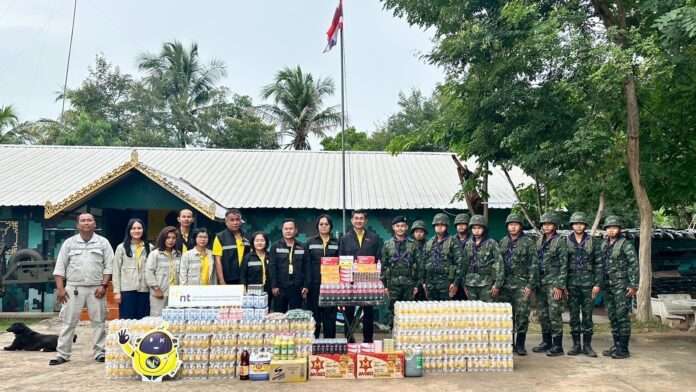 ถุงยังชีพ NT ชายแดน