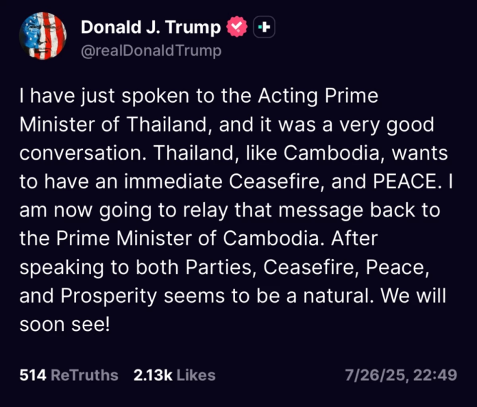 ทรัมป์ โพสต์ หยุดยิง