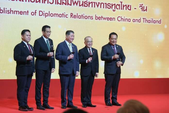 ทวี งาน 50 ปี ไทย-จีน