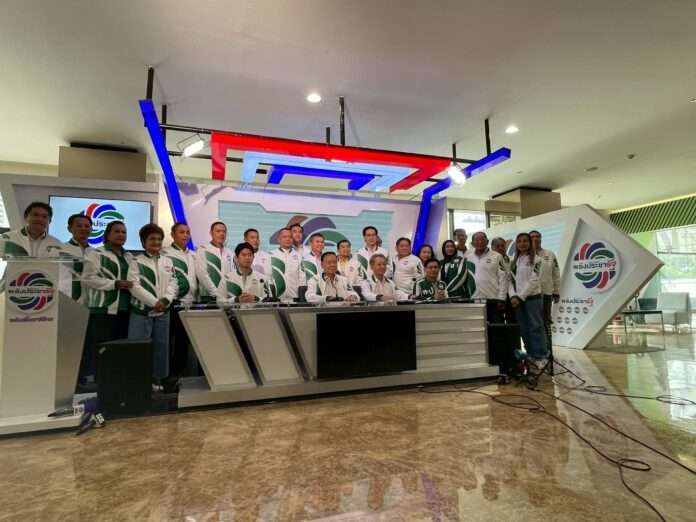 พปชร. เปิดตัว 21 ผู้สมัคร