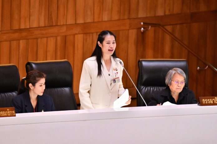 พัชรินทร์ ซำศิริพงษ์