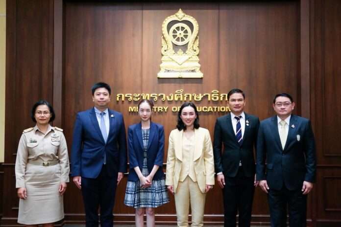 ลิณธิภรณ์ วริณวัชรโรจน์ ปก