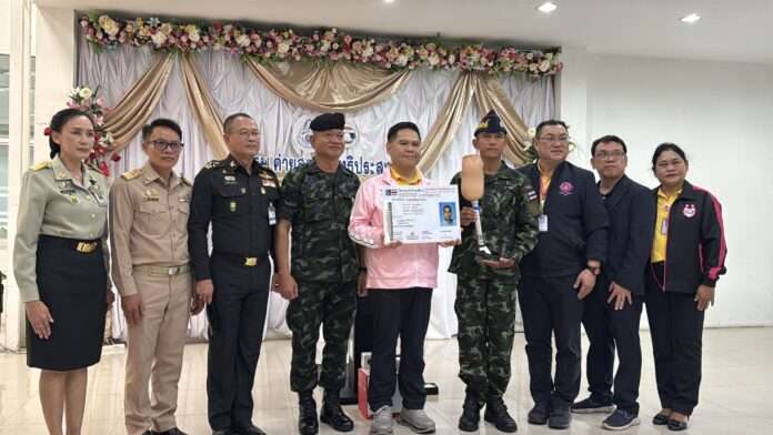 วราวุธ มอบขาเทียม ปก