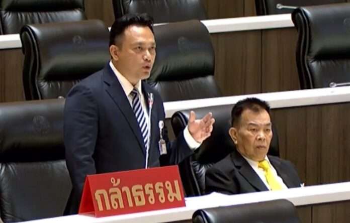 สะถิระ เผือกประพันธุ์