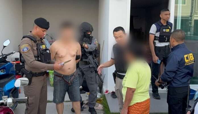 1754282546039_edit_45070366219683