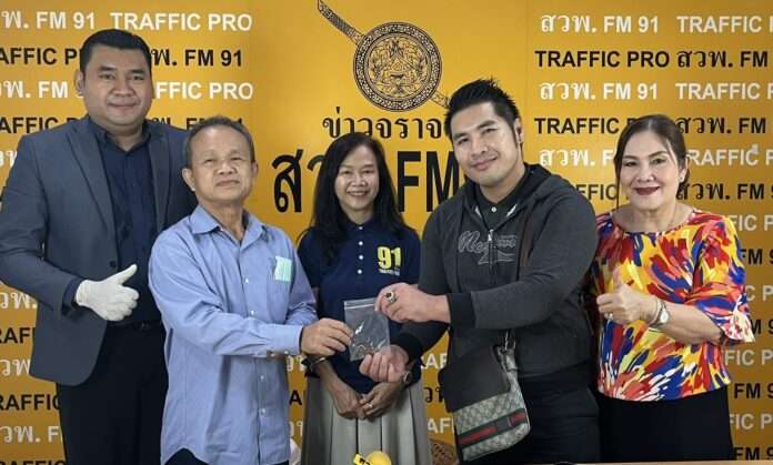 1754545129681_edit_34536544438478