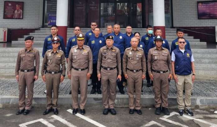 1754660352128_edit_114481191799717