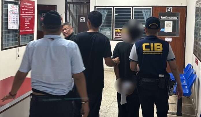 1754730190793_edit_151389692335231