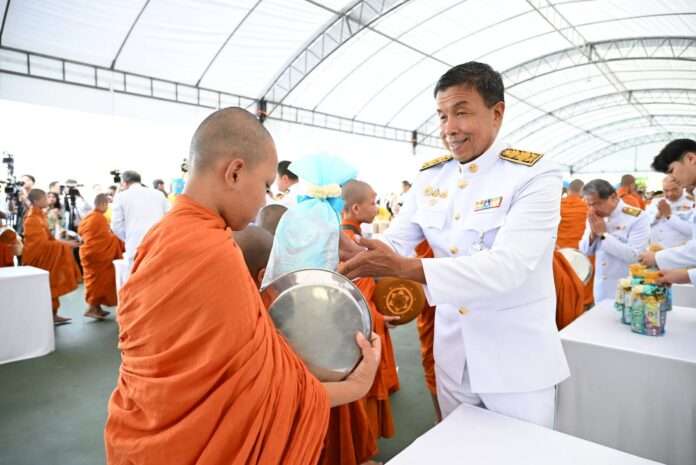 ชัชชาติ