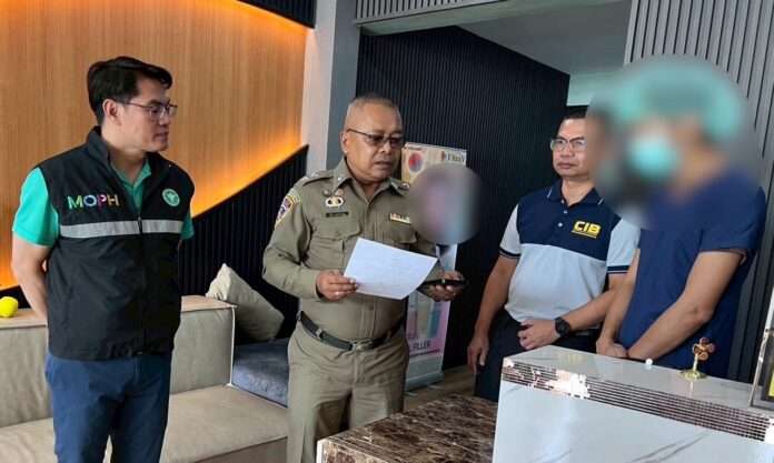 1755230155068_edit_4712719527925