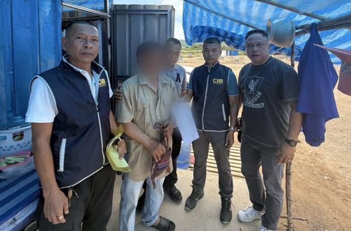 1755337365887_edit_27261026270839