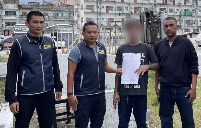 1755565361554_edit_146235303342268