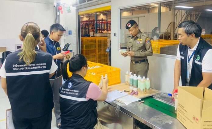 1755573926846_edit_154826994298248