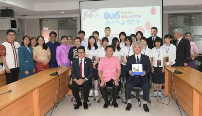 1755584623074_edit_650035565003