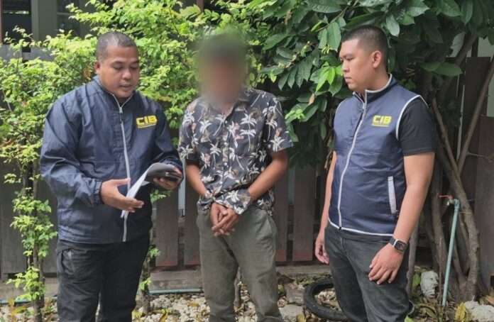 1755660427600_edit_59876913429924