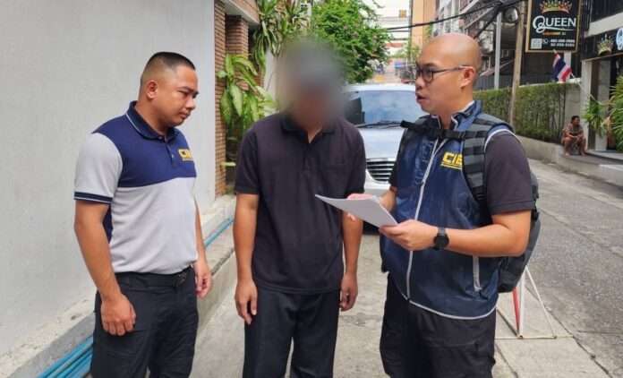 1755821343183_edit_165606074460145