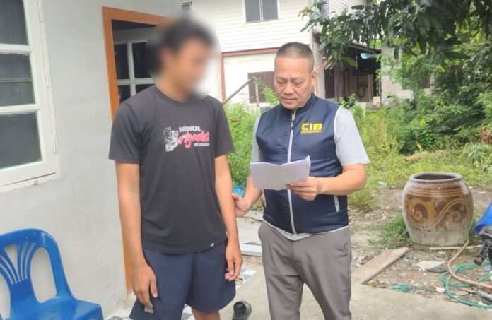 1755835057547_edit_179272938749726