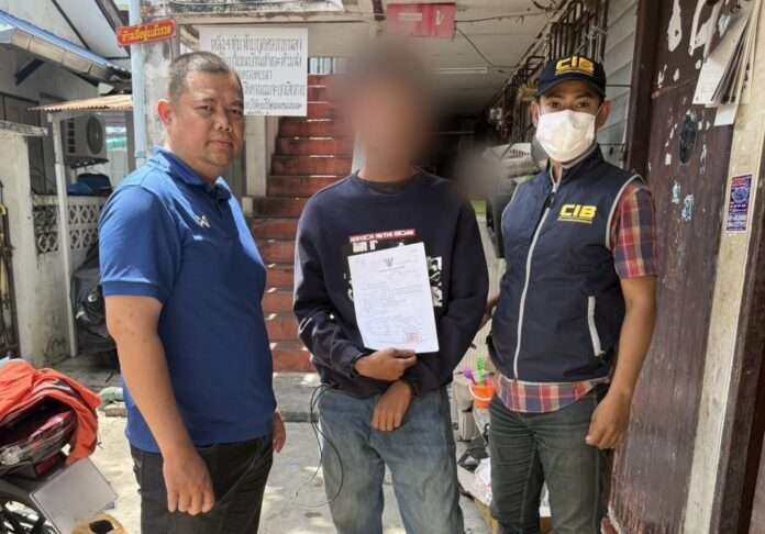 1755859506011_edit_203408785091356