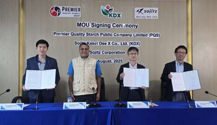 1755864768526_edit_208806545825428